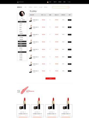 在线设计网站有哪些好用的工具？如何使用这些工具？