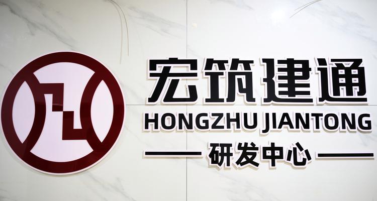 石家庄网站建设哪家公司好？如何选择石家庄网站建设公司？