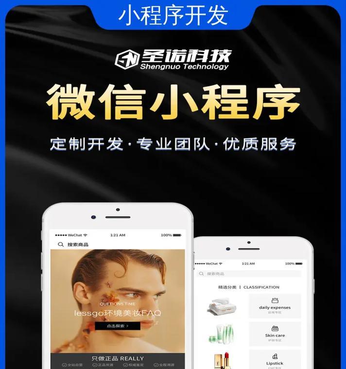 大连网站制作需要多少钱？