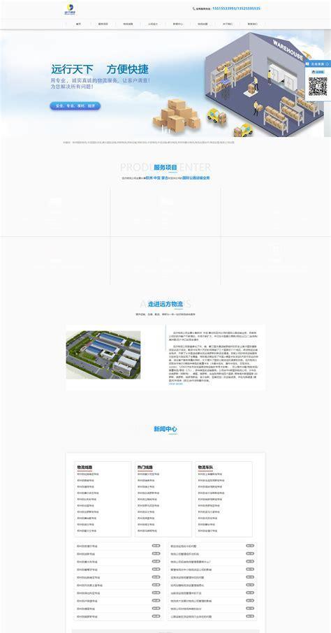 郑州seo优化效果如何评估？常见问题解答？