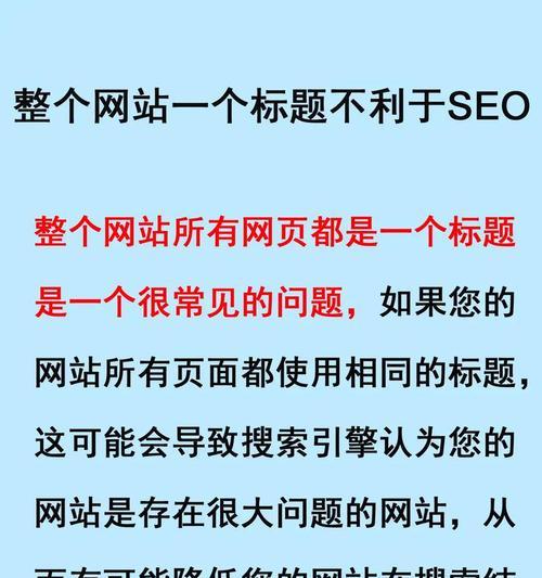 seo排名优化系统是什么？如何使用seo排名优化系统？