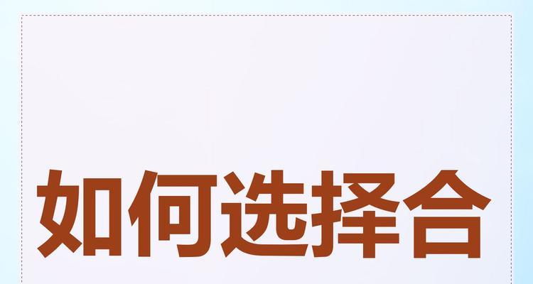 专业的网站设计应该具备哪些特点？如何评判网站设计的专业性？