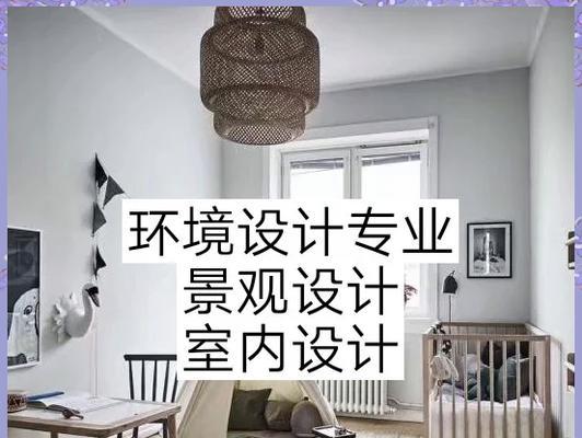 专业的网站设计应该具备哪些特点？如何评判网站设计的专业性？