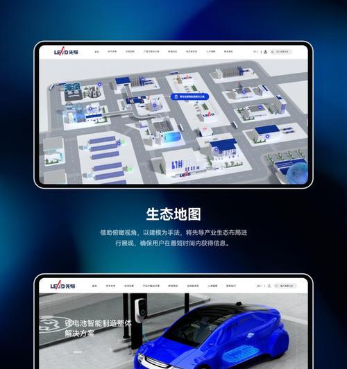 专业的网站设计应该具备哪些特点？如何评判网站设计的专业性？