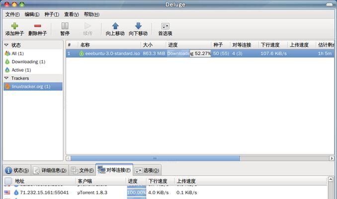 VPS搭建网站需要哪些步骤？