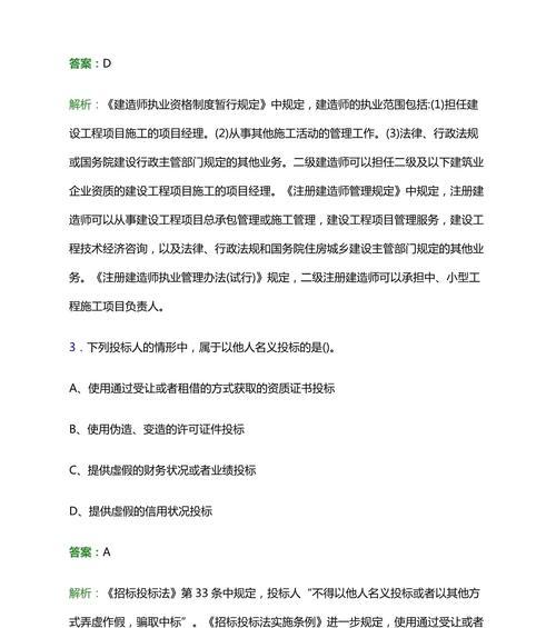 天津网站建设的费用范围是多少？如何避免额外开支？