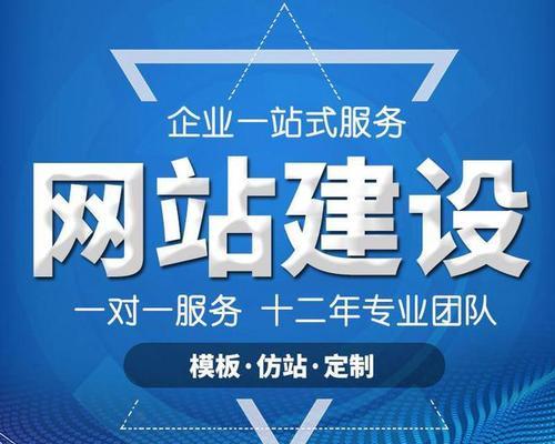 电商网站开发需要哪些步骤？如何开发一个电商网站？
