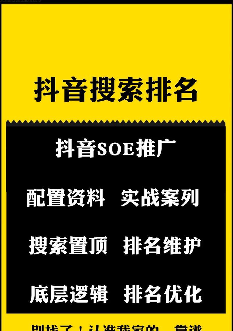 企业网站seo优化的常见误区有哪些？