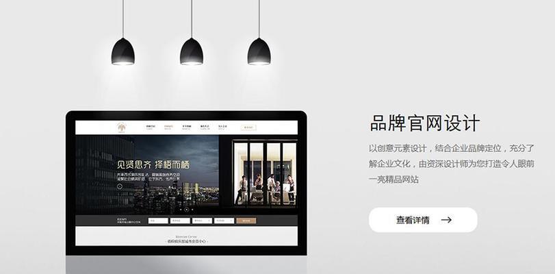 深圳网站建设服务哪家性价比高？