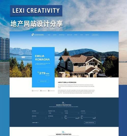 嘉定网站建设需要注意什么？有哪些推荐？