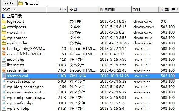 西安外贸网站制作中常见的问题有哪些？