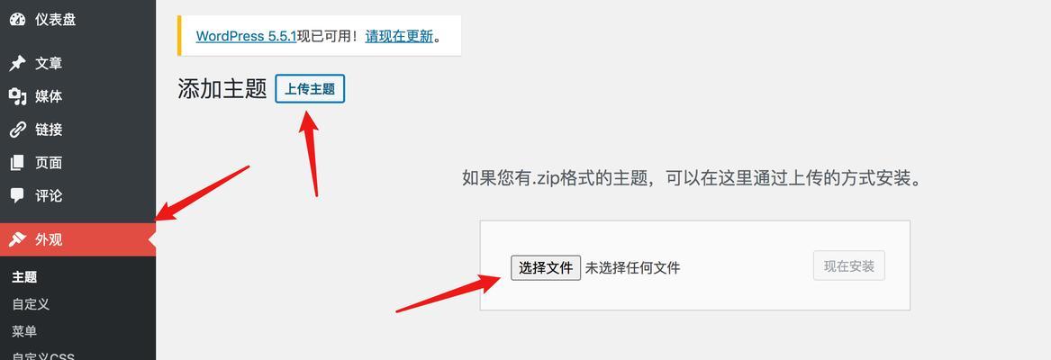 个人怎么创建网站最简单？