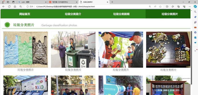 网站制作需要哪些步骤？如何保证网站质量？