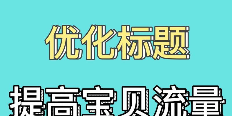 网站建设服务包括哪些内容？如何选择？