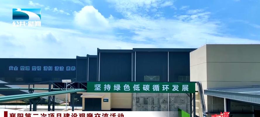 襄阳网站设计的最新趋势是什么？