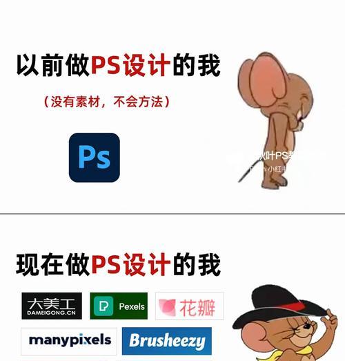 unsplash素材网站如何使用？如何找到高质量的素材？