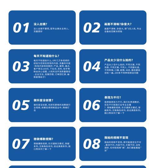 手机排名seo的优化策略是什么？