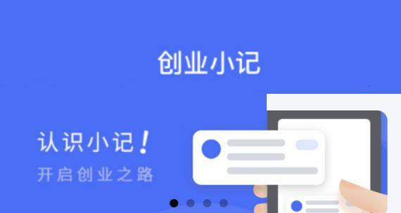 深圳网站开发的费用如何？常见问题有哪些？