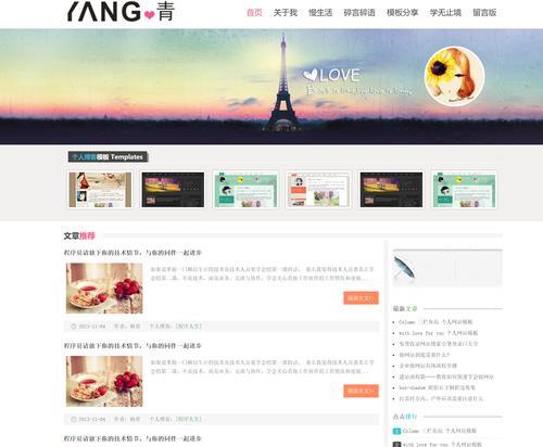 企业网站建设需要多少钱？如何选择合适的建站方案？