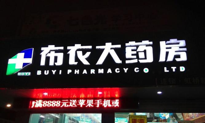 乐清网站建设的市场如何？乐清网站建设需要哪些服务？