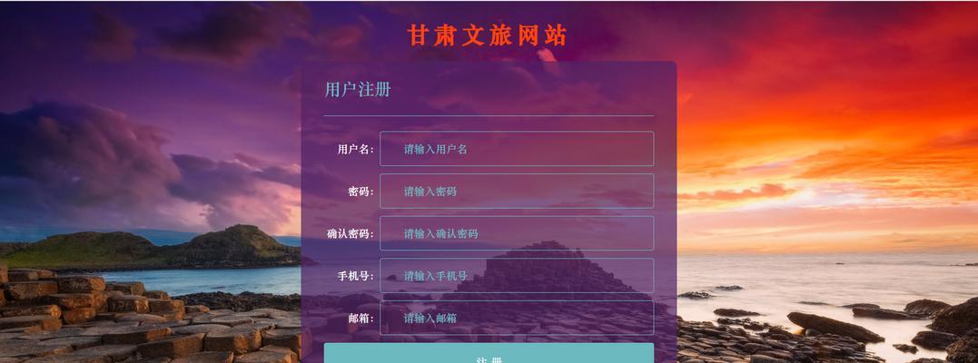 网页设计模板网站特点是什么？选择合适模板的技巧有哪些？