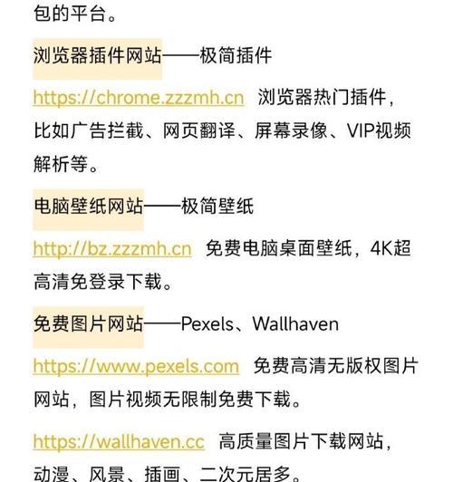 常州网站制作平台有哪些？选择合适的平台需要注意什么？
