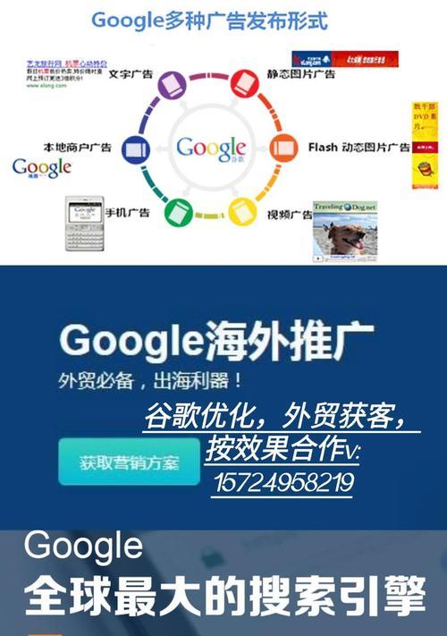 上海网站seo排名如何提升？有效方法有哪些？