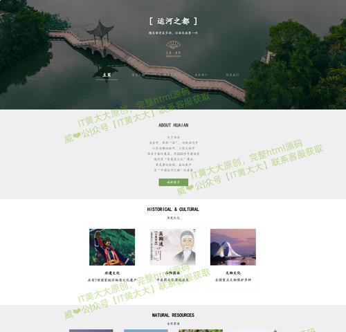 稿定设计网站特色功能有哪些？如何提升设计效率？