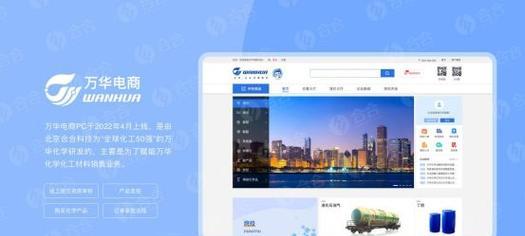 天津网站建设哪家专业？选择网站建设公司时应注意哪些问题？