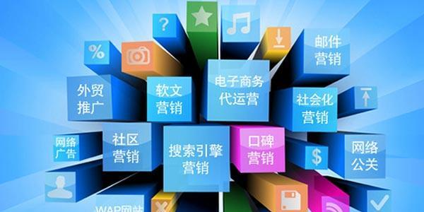 厦门网站建设费用是多少？选择网站建设公司有哪些技巧？