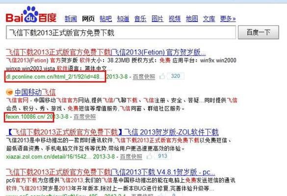 如何进行有效的seo监控？监控工具和策略有哪些？
