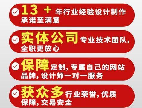 西安SEO优化的标准是什么？选择合适公司有哪些要点？