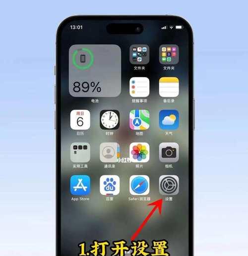 哔哩哔哩缓存视频导出保存方法？如何将视频保存到手机上？