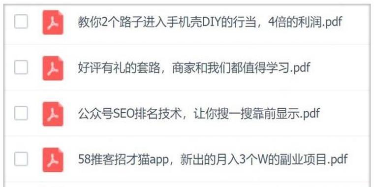 网站建设方案如何制定？常见问题有哪些？