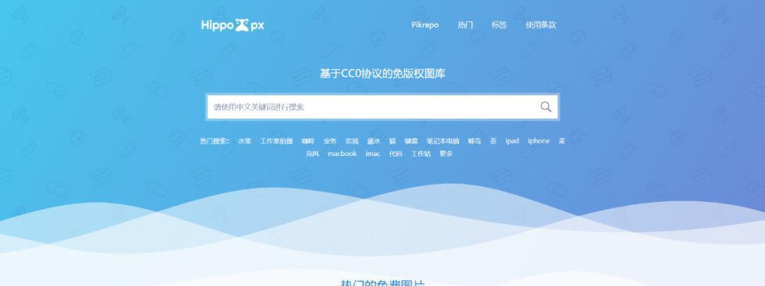 音乐素材网站如何选择？免费和付费资源有哪些特点？