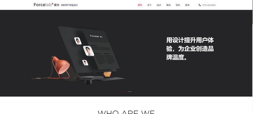 天津网站建设哪家公司更专业？选择网站建设服务时应注意哪些问题？