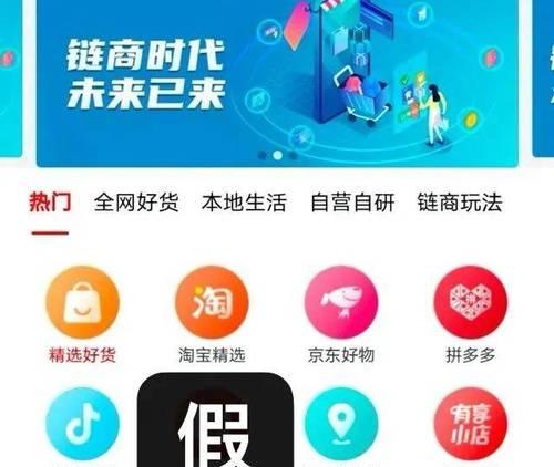 购物网站开发必备功能有哪些？开发过程中常见问题解析？