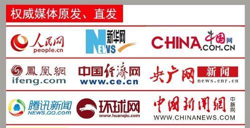 购买网站外链的基本原则是什么？如何避免常见的购买外链错误？