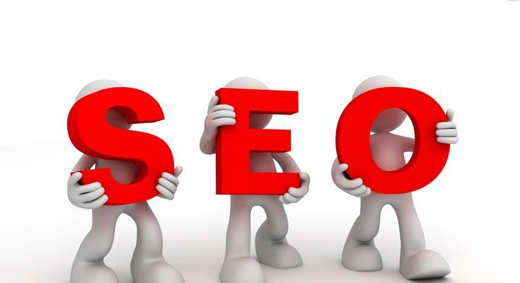 SEO的核心优化理念是什么？如何有效实施？