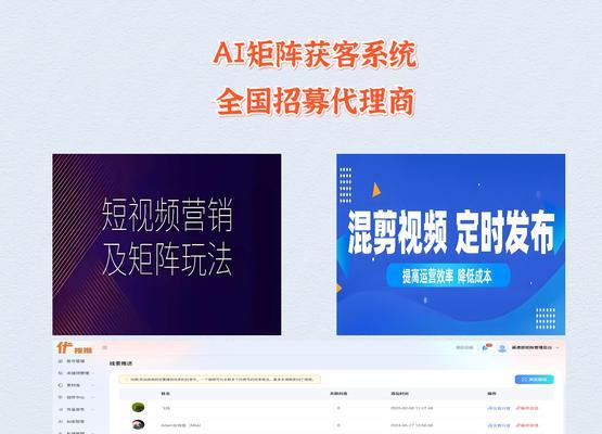 企业做SEO优化应该选择SEO代理还是自己操作？如何决定？