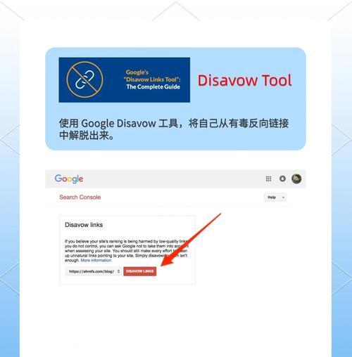 如何有效提升SEO效果？盘点6个必备工具！！