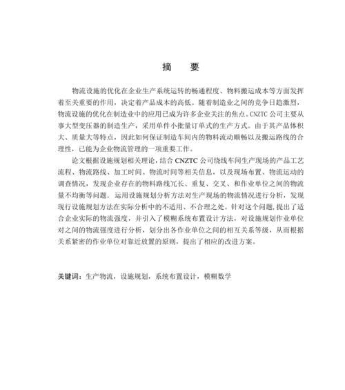 分享静态和伪静态对网站优化的影响？如何选择更有利于SEO？