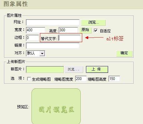 SEOer应该具备哪些优化思路？如何有效提升网站排名？