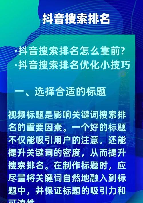 如何配合seo优化服务商做好网站优化细节？有哪些细节需要注意？