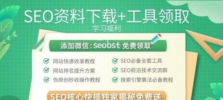 老站降权被K的原因是什么？如何避免网站被K？