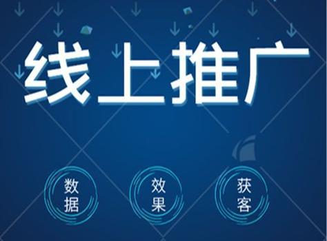 SEO优化怎么做？如何帮助网站快速登上首页？
