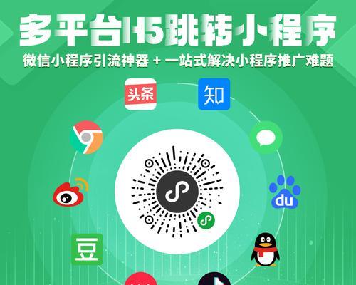 如何根据百度优化方向更新关键词优化路径？更新路径有哪些常见问题？