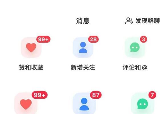 如何提高百度权重？掌握这些SEO技巧有效提升网站排名