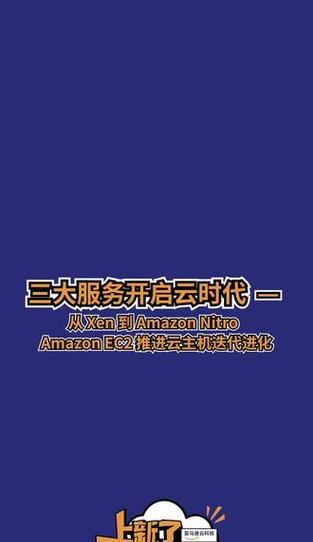 服务器稳定性如何影响关键词排名？如何优化以提升SEO效果？