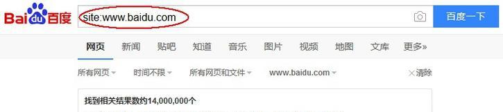 如何提高关键词密度？有效策略和常见错误有哪些？